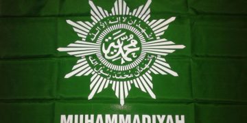 Pernyataan Pers PP Muhammadiyah tentang Bank Syariah Indonesia