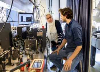 Peneliti Muslimah Raih Penghargaan Terobosan Dunia Fisika 2020