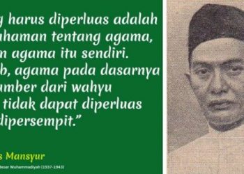 Perluas Pemahaman Agama