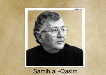 Puisi~puisi Karya Samih al~Qasim