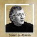 Puisi~puisi Karya Samih al~Qasim