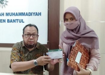 LAZISMU PDM Bantul Galang Dana Pembangunan Padepokan Tapak Suci