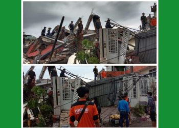 Sulawesi Barat Diguncang Gempa, Muhammadiyah Kerahkan Sumber Daya