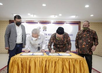 UMSU dan UNMUHA Jalin Kerjasama Strategis