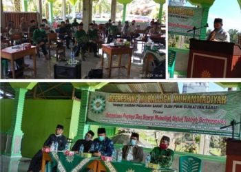 PWM Sumbar Apresiasi PDM Pasbar yang Sukses Adakan “Refreshing Muballigh”