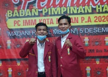 Walikota Terus Bergerak, IMM Medan: Jangan Lupa Libatkan Anak Muda!