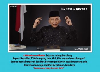 It’s NOW Or NEVER!