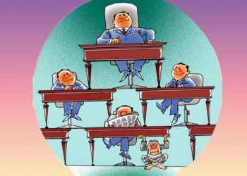 Efisiensi Pemerintahan