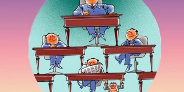 Efisiensi Pemerintahan