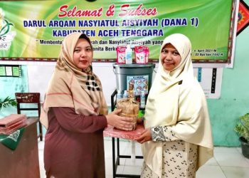 Nasyiatul Aisyiyah Aceh Tenggara Adakan Darul Arqam 1
