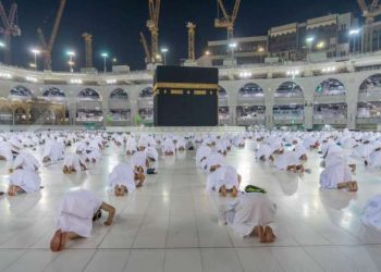 Berkah Psikologis Shalat Tarawih