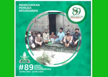 Momentum Milad Ke~89, Pemuda Muhammadiyah Pagar Merbau Santuni Dhu’afa