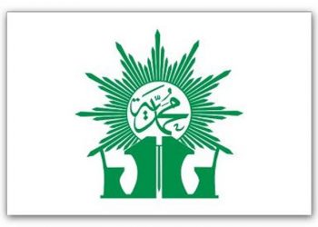 Surat Edaran Majelis Dikdasmen PP Muhammadiyah tentang Penyelenggaraan Pendidikan Sekolah/ Madrasah/Pesantren Muhammadiyah Tahun Ajaran baru 2021/2022 dalam Masa Pandemi Covid-19