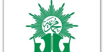 Surat Edaran Majelis Dikdasmen PP Muhammadiyah tentang Penyelenggaraan Pendidikan Sekolah/ Madrasah/Pesantren Muhammadiyah Tahun Ajaran baru 2021/2022 dalam Masa Pandemi Covid-19