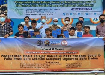 Dosen Ilmu Komunikasi FISIP UMSU Kenalkan Media Belajar Online dalam kegiatan PKM di Kampung Sejahtera Medan