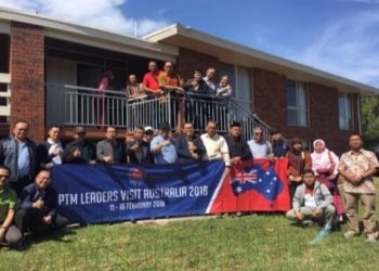 Kebijakan Pengembangan Kerjasama Internasional bagi PTMA