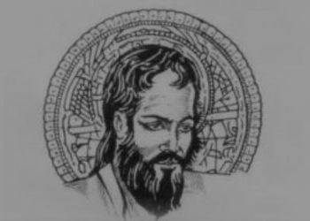 Jamshid al~Kashi: Ilmuan Besar Islam Bidang Matematika dan Astronomi