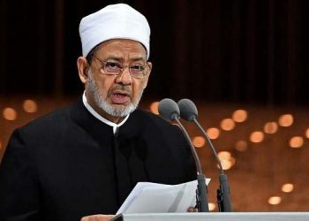Imam Besar Al-Azhar Serukan Negara-negara Kaya Atasi Kesenjangan Distribusi Vaksin