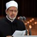 Imam Besar Al-Azhar Serukan Negara-negara Kaya Atasi Kesenjangan Distribusi Vaksin