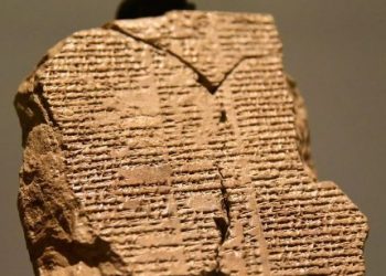 Amerika Kembalikan 17.000 Artefak Kuno Milik Irak yang Dijarah Selama Invasi 2003