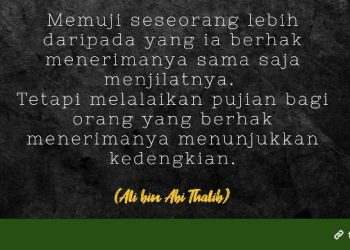 Memujilah Selayaknya