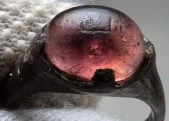 Cincin Era Viking Bertuliskan “Untuk Allah”