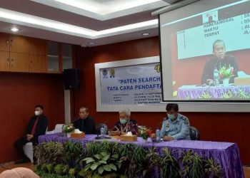 Pusat Pengelolaan Kekayaan Intelektual UMSU Laksanakan Kegiatan Searching dan Drafting Hak Paten