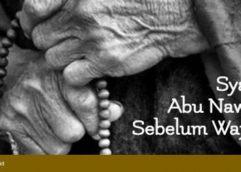 Syair Abu Nawas Sebelum Wafat