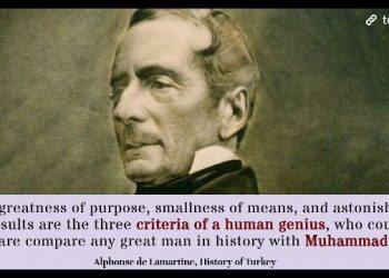 Muhammad SAW, Manusia yang Jenius