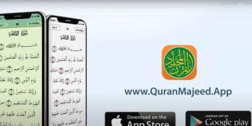 Aplikasi Qur’an Paling Populer Dihapus dari App Store China