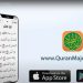 Aplikasi Qur’an Paling Populer Dihapus dari App Store China