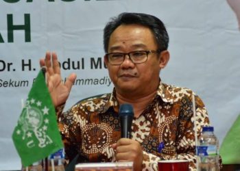 Soal Pernyataan Said Aqil Seluruh Jabatan Agama Harus Dipegang NU, Muhammadiyah: No Comment