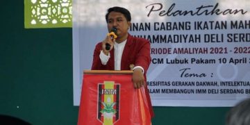 Penyematan Nama Drs H Amri Tambunan di RSUD Deli Serdang, PC IMM Deli Serdang: Suatu Penghormatan Jasa