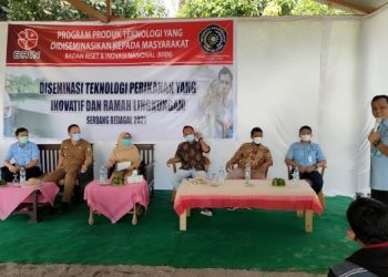 UMSU Berikan Bantuan Alat Penunjang Kegiatan Peternak Lele Sedang Bedagai