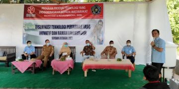 UMSU Berikan Bantuan Alat Penunjang Kegiatan Peternak Lele Sedang Bedagai
