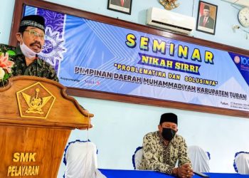 KH Nurul Yakin: Fungsi dari Pencatatan Perkawinan adalah Untuk Kepastian Hukum