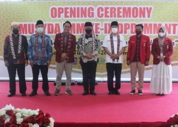 Dua Kali Tak Hadiri Musyda IMM, Miftahul Khoir Kritik Gubernur NTB