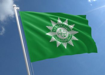 Lirik Lagu “Mars ‘Aisyiyah”