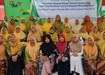 Konsolidasi ‘Aisyiyah Sumut Berlanjut ke Mandailing Natal