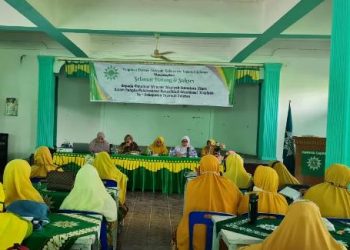 Ketua PWA Sumut Ajak Warga ‘Aisyiyah Tapsel Teladani Perjuangan Prof Siti Baroroh Baried