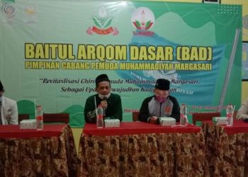 Pemuda Muhammadiyah Margasari Giatkan Baitul Arqam Dasar