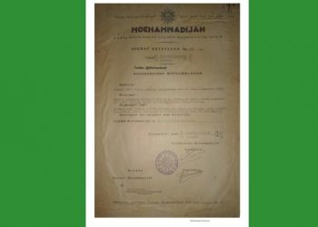 Ternyata Muhammadiyah Sudah Masuk ke Banyuwangi Tahun 1919