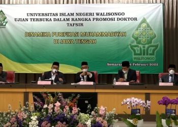 Jalani Sidang Terbuka, KH Tafsir Tawarkan Rumusan Pengalaman Tajdid bagi Warga Muhammadiyah