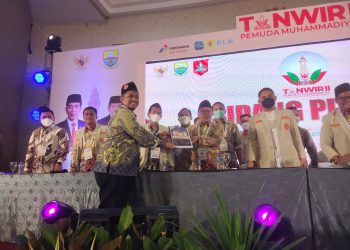 Tanwir 2 Pemuda Muhammadiyah di Jambi, PWPM Sumut Berikan Apresiasi dan Kritik kepada PPPM