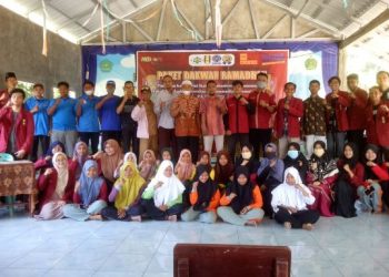 PK IMM Fakultas Teknik UMSU Laksanakan Paket Dakwah Ramadhan di Desa Tanjung Rejo Deli Serdang