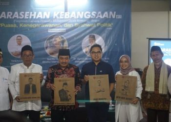 Gelar Sarasehan Kebangsaan Perdana, Pemuda Muhammadiyah Kemang Ajak Kaum Muda Peduli Politik