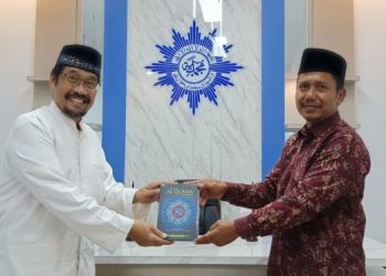 PDM Tuban Terima Wakaf Al-Qur’an dari PT Amanah Sang Surya