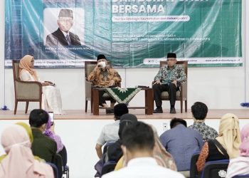 Prof Dadang Kahmad Beberkan 3 Kunci Kampus Bisa Unggul di Era Disrupsi