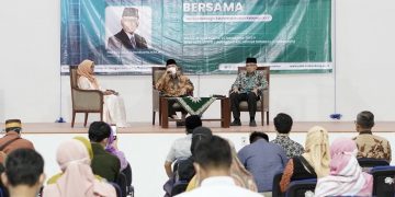 Prof Dadang Kahmad Beberkan 3 Kunci Kampus Bisa Unggul di Era Disrupsi