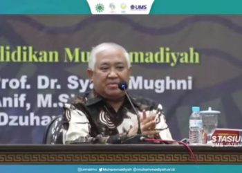 Prof Din Syamsuddin: Revitalisasi PCIM Harus Dilakukan Serius dan Terencana